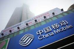 [8分钟科普下]成都市咨询公司排名_哔哩哔哩